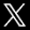 X (Twitter)